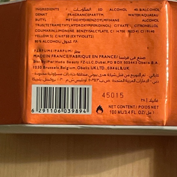 KAYALI Vanilla | 28 Eau de Parfum – 10 ml Travel Spray (Decant) - Picture 3 of 4